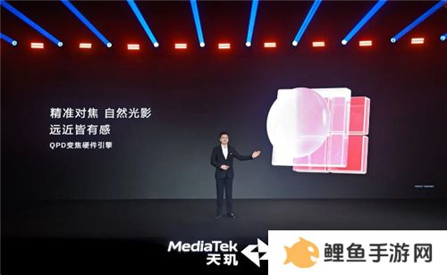 《英雄联盟手游》登陆天玑星速引擎！120满帧运行，功耗还能降低13.5%！