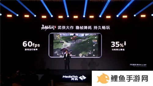 《英雄联盟手游》登陆天玑星速引擎！120满帧运行，功耗还能降低13.5%！