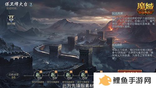 蛇年兽长这样？魔域口袋版前瞻直播大爆料！