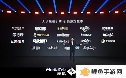 《英雄联盟手游》登陆天玑星速引擎！120满帧运行，功耗还能降低13.5%！