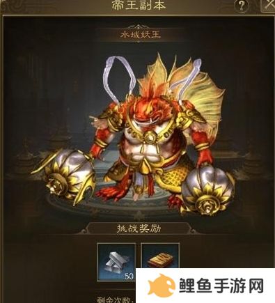 王者征途兑换码全平台上线通用礼包大全2024 王者征途兑换码大全最新