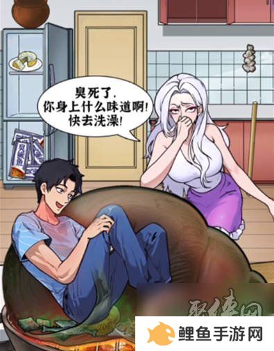 隐秘的档案田螺姑娘隐藏结局攻略 隐秘的档案田螺姑娘这关怎么过