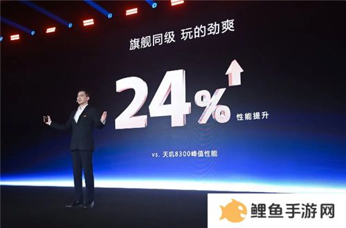 《英雄联盟手游》登陆天玑星速引擎！120满帧运行，功耗还能降低13.5%！