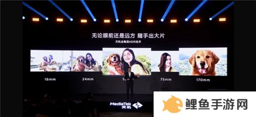 《英雄联盟手游》登陆天玑星速引擎！120满帧运行，功耗还能降低13.5%！