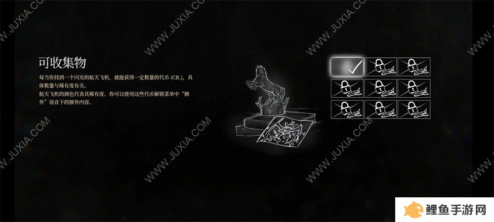 真正需要全程安静的恐怖游戏——《寂静之地：前方之路》