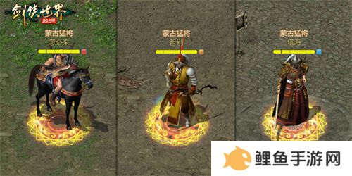  超燃Boss战！来《剑侠世界：起源》和帮会兄弟们血战到底