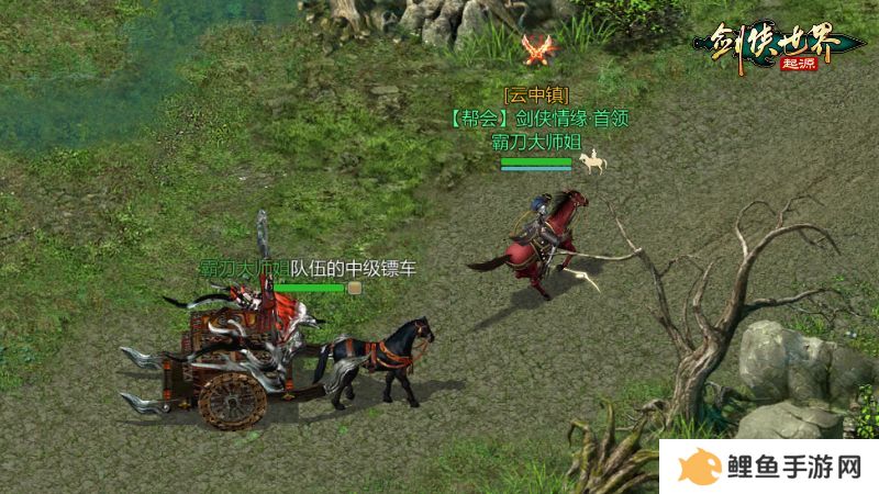 《剑侠世界：起源》霸刀资料片评测：群侠集结，再战江湖