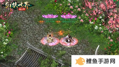 我的剑侠，我的青春！相聚《剑侠世界：起源》再续江湖情