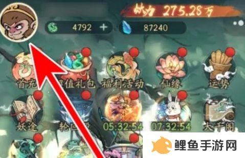 寻道大千10月兑换码大全 9个最新兑换码2024