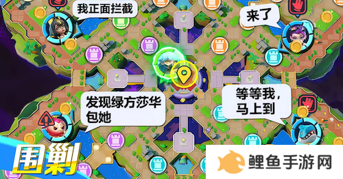 一次能打12个？《掷在四方》1月16日开测