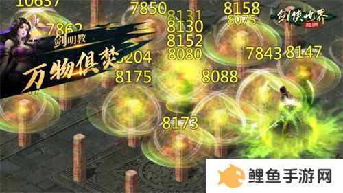 江湖兵器谱！《剑侠世界：起源》十八般冷兵器再现武林真功夫