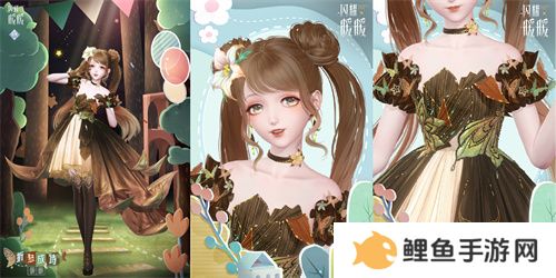 《闪耀暖暖》暖暖生日会活动“出发！折纸王国”开启 搭配评选赛商店上新