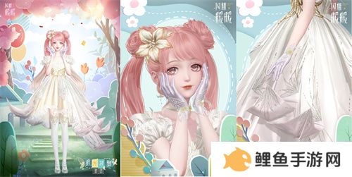 《闪耀暖暖》暖暖生日会活动“出发！折纸王国”开启 搭配评选赛商店上新