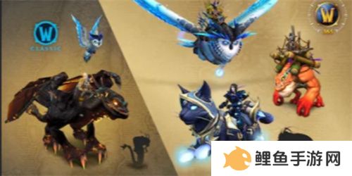 魔兽世界新年卡礼包附赠坐骑有哪些 魔兽世界新年卡礼包附赠坐骑一览