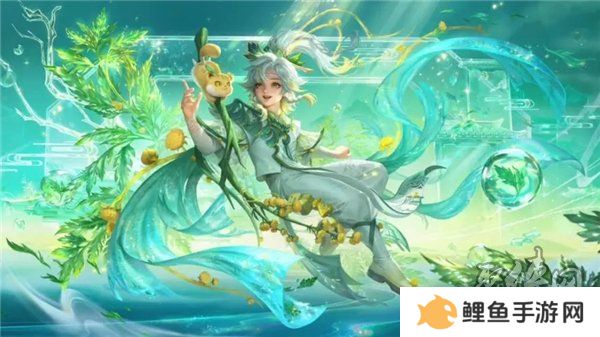 王者荣耀9周年皮肤免单卡怎么得 王者荣耀九周年皮肤免单卡获取方法