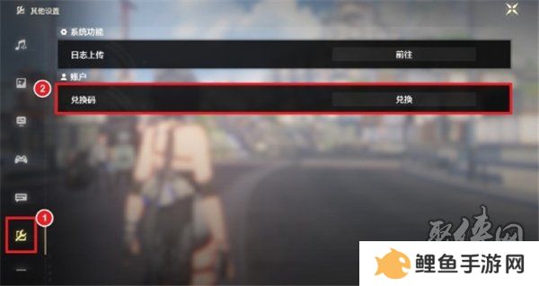 鸣潮10月兑换码大全 最新2024年10月礼包码福利分享