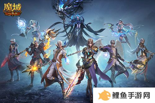 历代职业觉醒回顾！魔域口袋版12月觉醒推测！