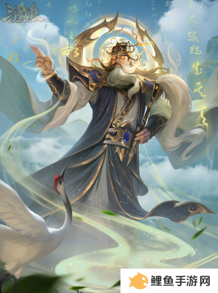 《三国杀OL》狂欢倒计时！12月7日周年庆×年度盛典震撼来袭，上线送史诗级武将！