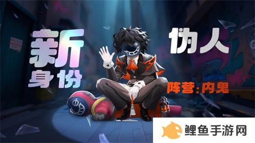 周年庆典揭幕，《太空杀》×《猪猪侠》12月6日联动正式开启