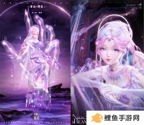 《闪耀暖暖》暖暖生日会活动“出发！折纸王国”开启 搭配评选赛商店上新
