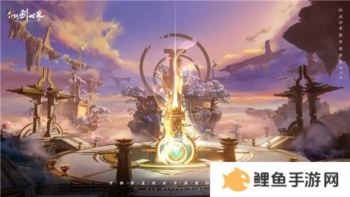 《仙剑世界》线下玩家交流会内幕曝光：仙剑IP单机新作将要来！