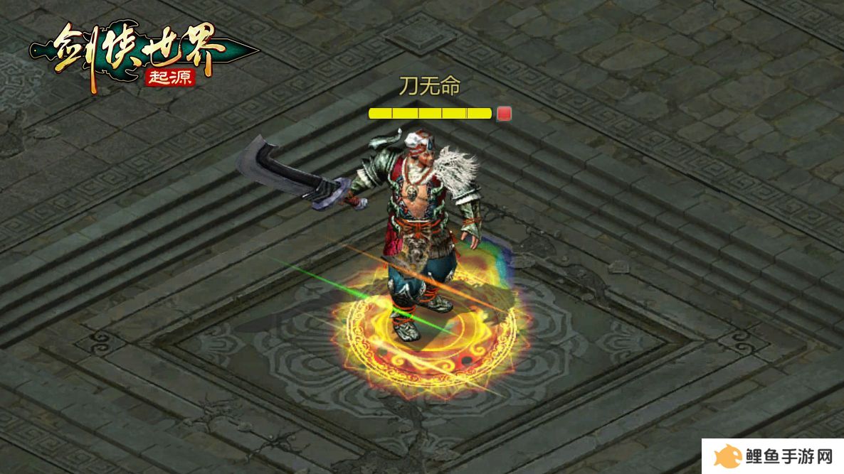 霸刀震江湖！《剑侠世界：起源》“霸刀豪侠”资料片今日公测