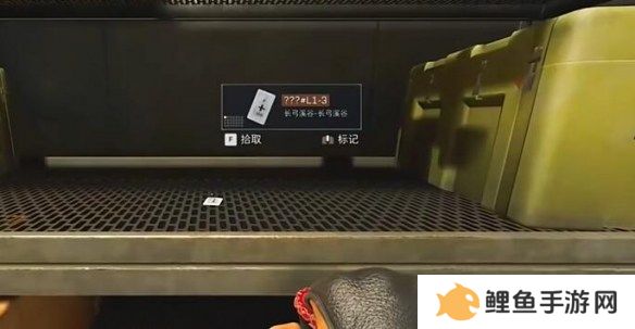 三角洲行动长弓溪谷隐秘协议箱在哪 三角洲行动长弓溪谷隐秘协议箱位置介绍 