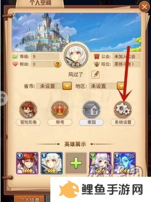 闪烁之光礼包码2024 闪烁之光兑换码最新可用未过期分享