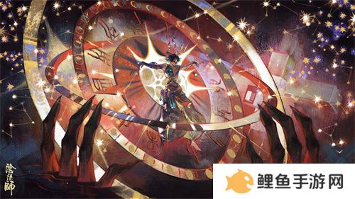 《阴阳师》鬼金羊追忆绘卷活动将启，活动情报奉上——