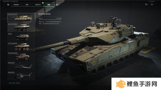 《三角洲行动》射击游戏新标杆评测！耕升 RTX 40 系列+DLSS技术为玩家带来更沉浸的游戏体验