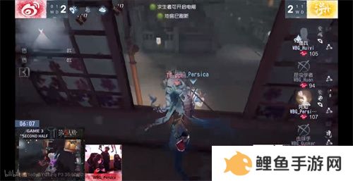 逆流而上！成都Wolves后发制人韧性十足！——《第五人格》2024秋季赛第四周赛报