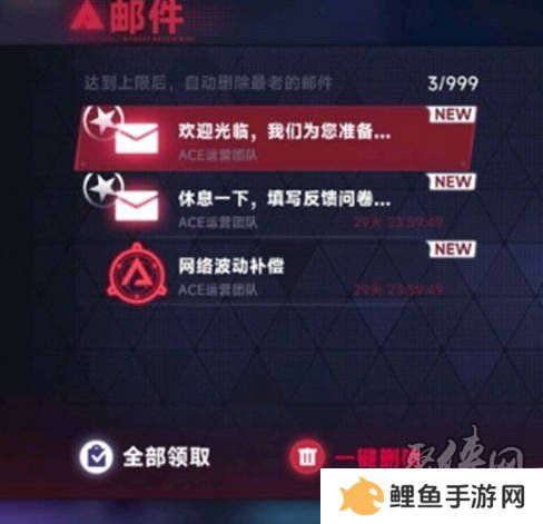 苍翼混沌效应公测兑换码大全 苍翼混沌效应手游礼包码2024最新