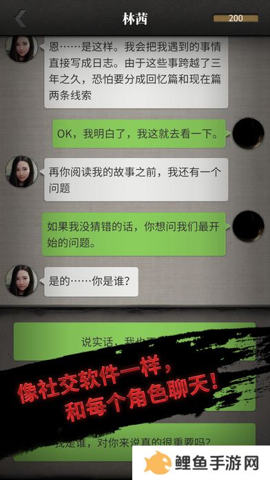 2021好玩的很烧脑高智商手机游戏推荐 一起开动脑筋