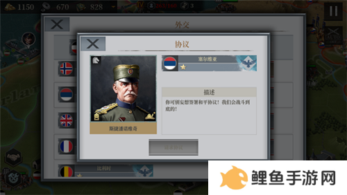 以中世纪欧洲作为背景题材的策略游戏推荐 