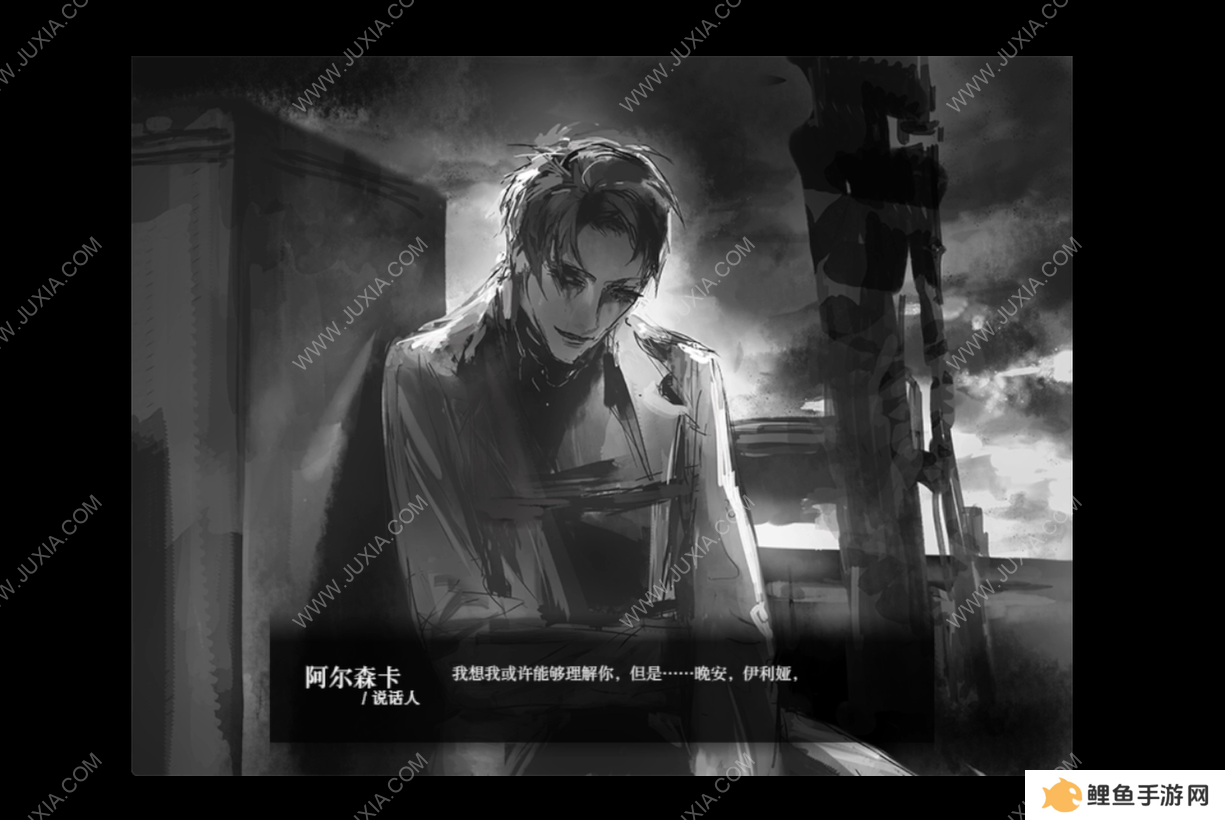 《芝加哥计划》简评：去你丫的，老娘要世界和平