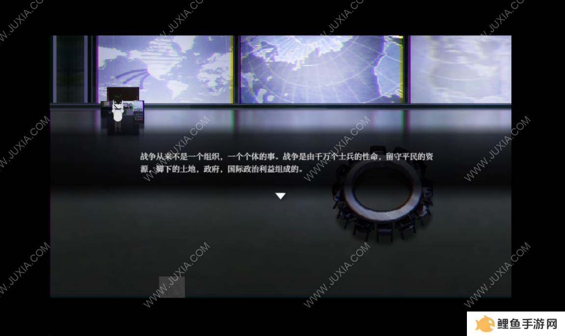 《芝加哥计划》简评：去你丫的，老娘要世界和平
