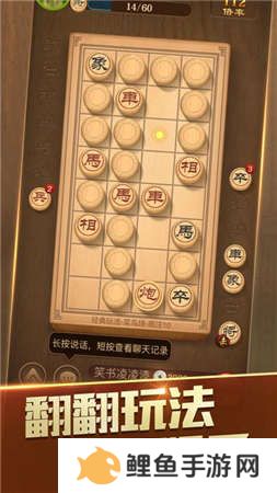 2021好玩的很烧脑高智商手机游戏推荐 一起开动脑筋