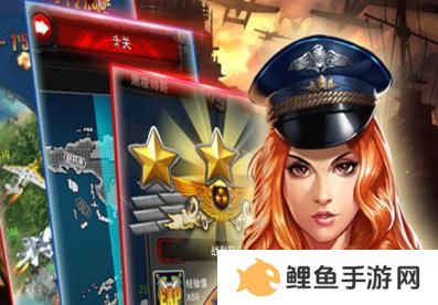 2020好玩的手机空战游戏推荐 空战游戏排行榜