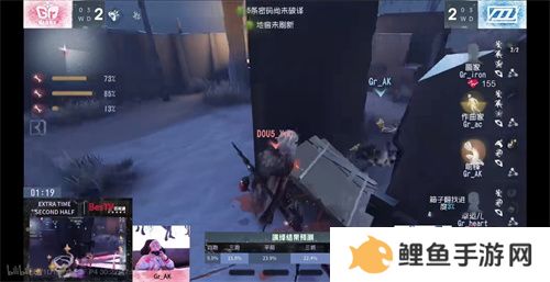 逆流而上！成都Wolves后发制人韧性十足！——《第五人格》2024秋季赛第四周赛报