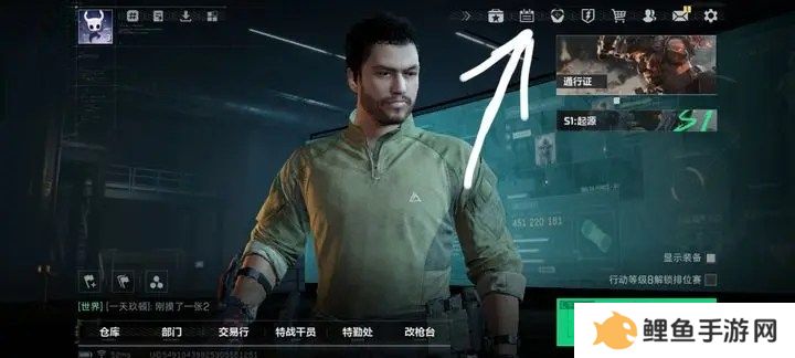 三角洲行动兑换码在哪里兑换-三角洲行动兑换码怎么用