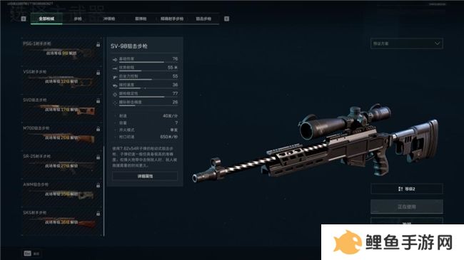 《三角洲行动》射击游戏新标杆评测！耕升 RTX 40 系列+DLSS技术为玩家带来更沉浸的游戏体验