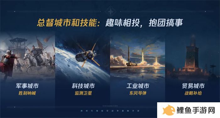 开启“第二纪元”的《世界启元》，又给玩家送了两亿福利？