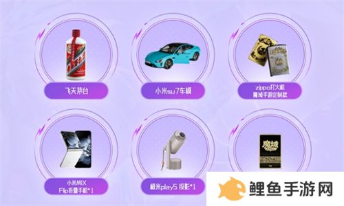 《魔域手游》七周年：霸王长歌，铸就文化新高度