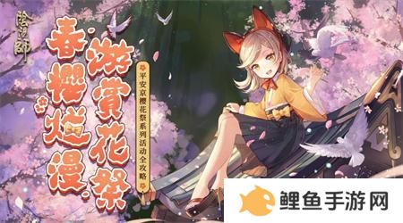 日系卡牌养成手游推荐 这几款特好玩