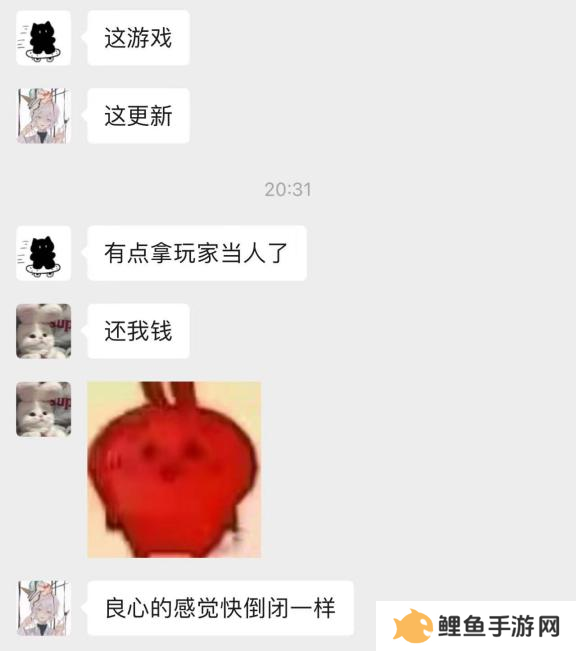 开启“第二纪元”的《世界启元》，又给玩家送了两亿福利？