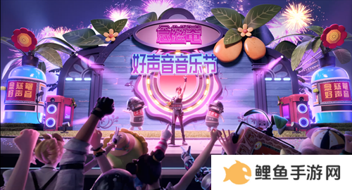 声音给力，大吉大利！《和平精英》携手润喉老字号京都念慈菴展开跨界联动，给特种兵们送上快准稳装备！