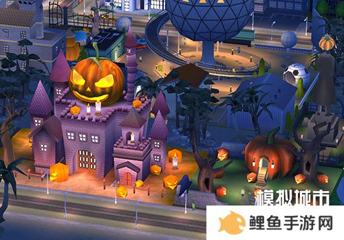 《模拟城市：我是市长》万圣奇遇版本全平台推出