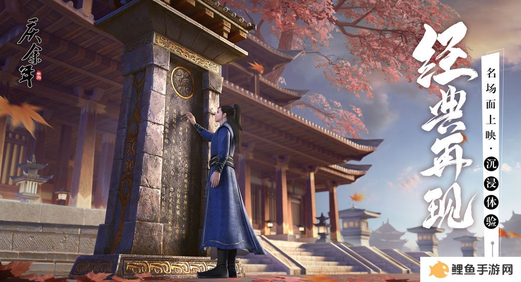 适合长期玩的MMORPG手游推荐 特色角色扮演