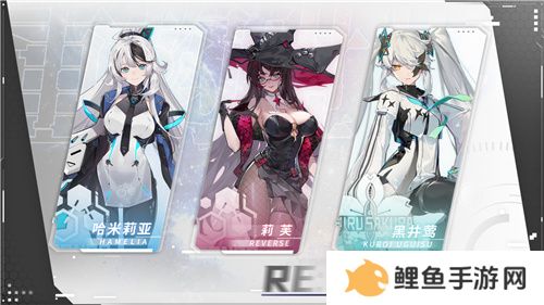 《重构：阿塔提斯》试玩会**落幕 10.16正式开启