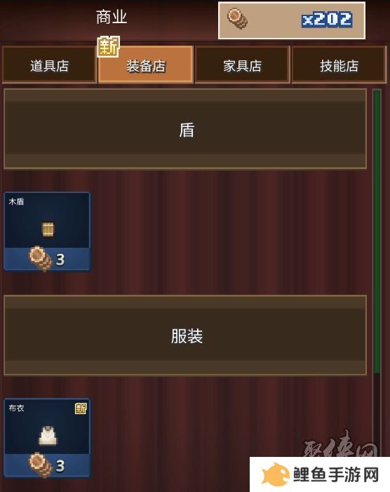 王都创世录游戏攻略大全 王都创世录新手萌新攻略指南
